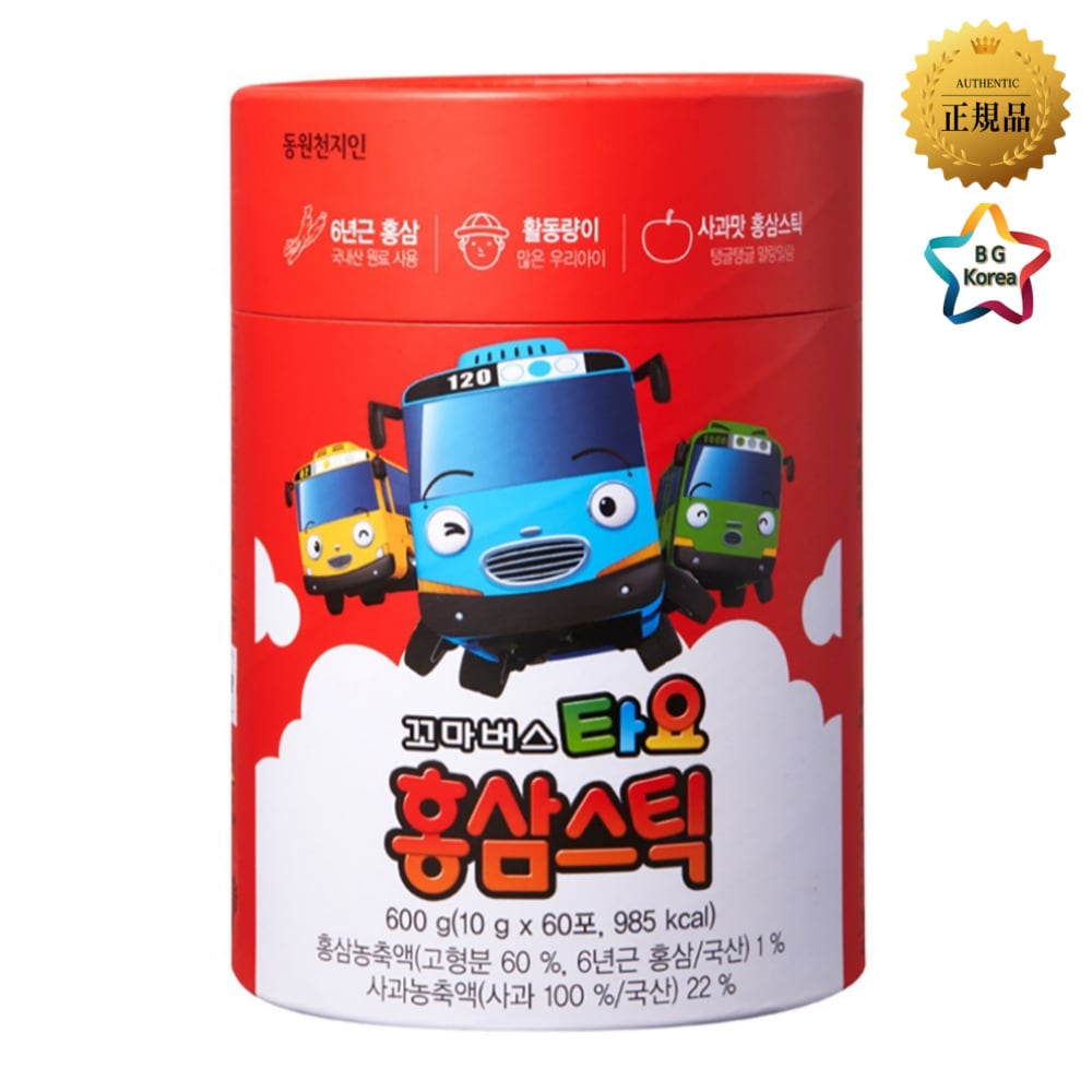 【韓国健康食品】こども高麗紅参ゼリースティック600g（10g×60包）免疫力強化