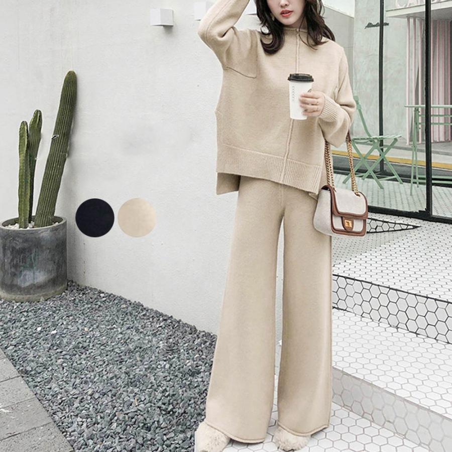 【急速出荷】[最安値挑戦]！ニットセットアップ レディース ゆったり 秋冬長袖 ニットトップス 無地 ワイドパンツ 上下セット体型カバー 着やせ 通勤