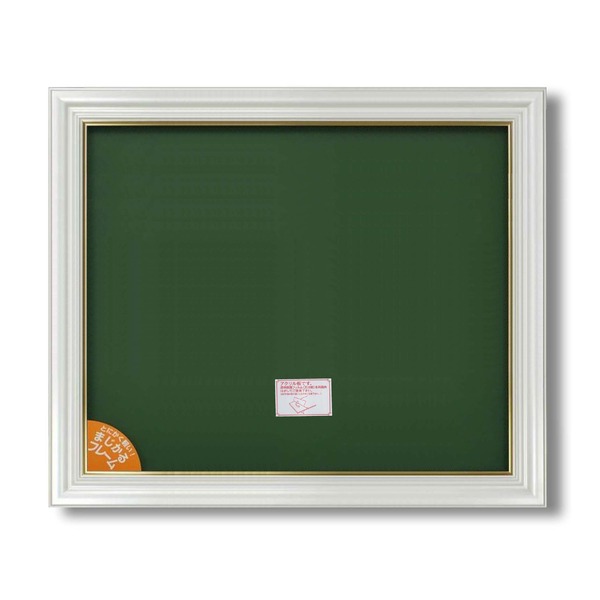 [パールに輝くフレーム]すごく軽い油絵額/キャンバス額/豪華油絵額/真珠油絵額 超軽量油絵額F15号（652x530mm） ホワイト 24,540円