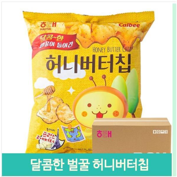 甘い蜂蜜 ハニーバターチップ 100g 12袋 子供 大人 お菓子 5,767円