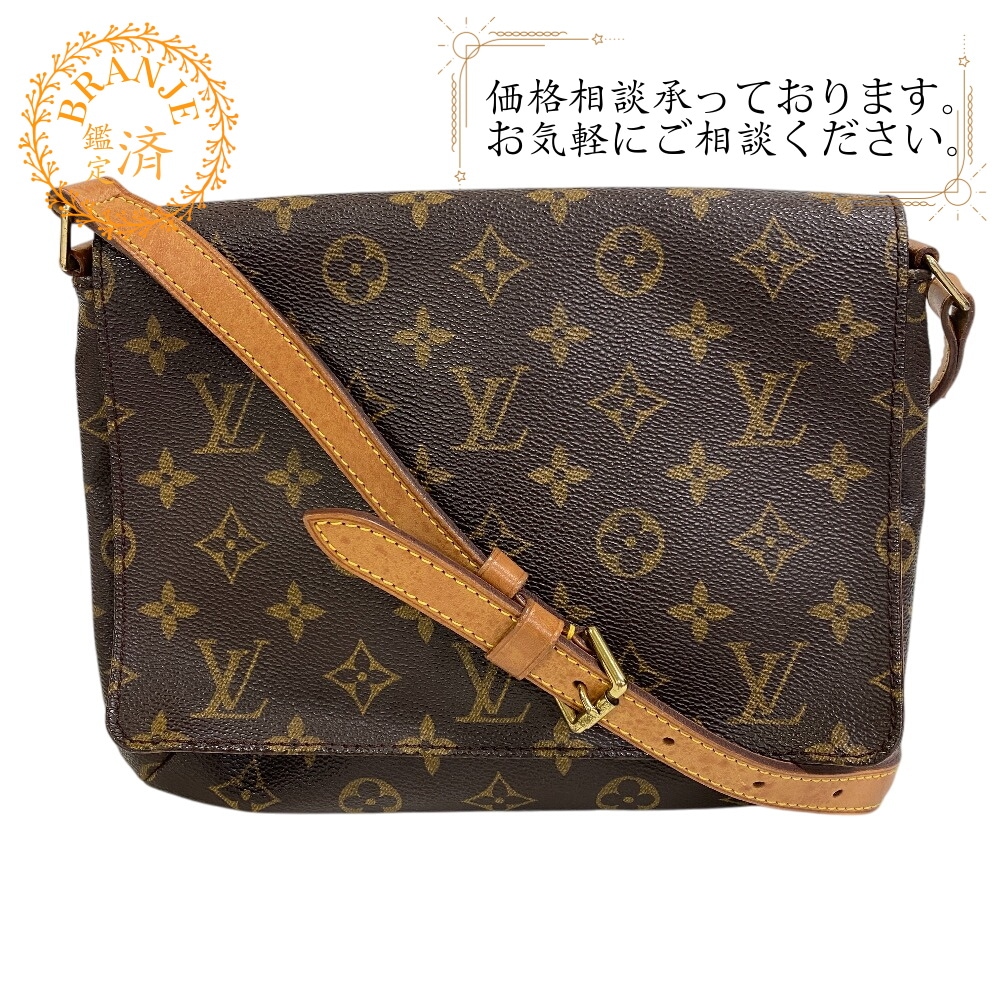 M51257 ミュゼットタンゴ モノグラム レザー ショルダーバッグ ブラウン ブランド