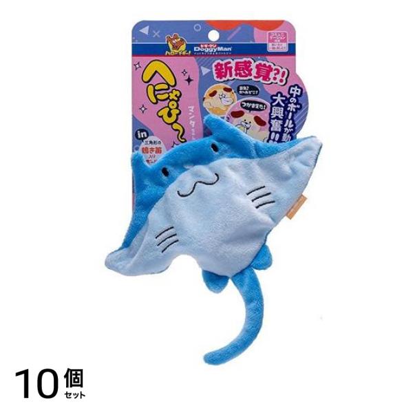 ドギーマン 犬用おもちゃ へにゃぴー マンタちゃん 1個入 10個セット