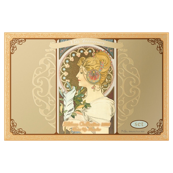 即納 Milano Collection フェースアップパウダー 2025 セット 48g ( 24g 本体＋24g レフィル ) うす型 高機能ファンデーション 透明感 ポスト投函