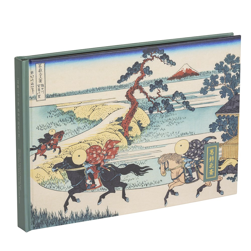 （まとめ買い）浮世絵アルバム ブック式アルバム A5 100年台紙 葛飾北斎 錆緑 A-A5H-150-2 [x3]