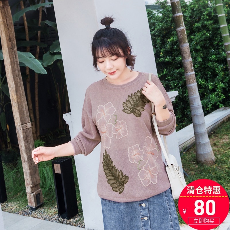 80元の念大ヤード女装太ったmm秋を刺繍入れメッシュ章仔トラスニットm1903176