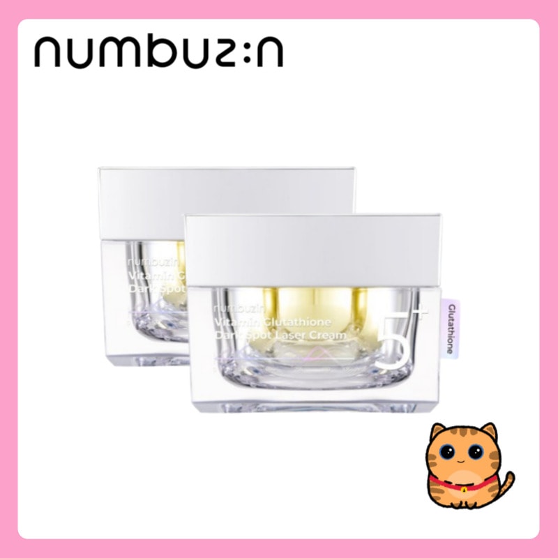 井上公三 若い木