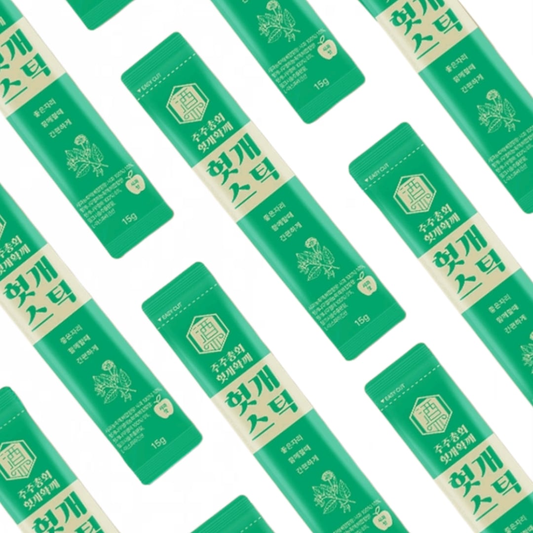 店舗用大容量二日酔い解消剤スティックゼリーりんご味大容量15g100個