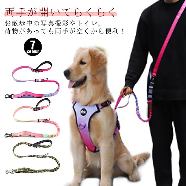 NEIGHBORHOOD DOG　リード　首輪　セット NEIGHBORHOOD DOG リード 首輪 セット DOG GOODS】GUIDE DOG コラボ