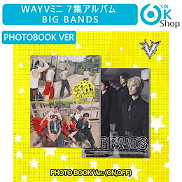 Qoo10 | NCT-ウィンウィンのおすすめ商品リスト(ランキング順) : NCT