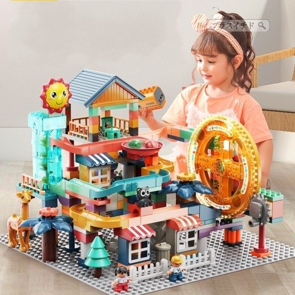 知育玩具 ボール転がし 子供おもちゃ 組み立てブロック積み木 早期学習&創造力　立体パズル 4歳以上