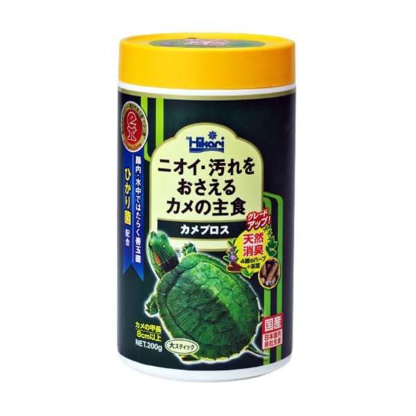 （まとめ） カメプロス 200g （ペット用品） (×5セット)