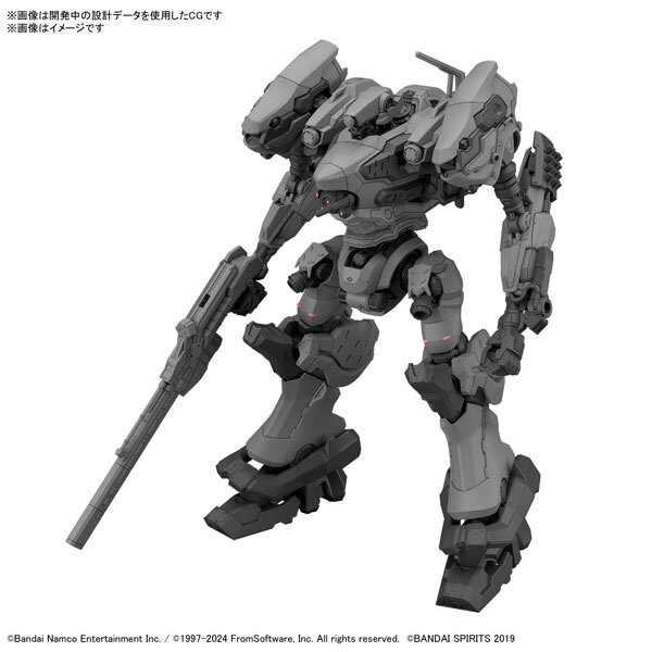 BANDAI SPIRITS 30MM ACVI RaD CC-2000 ORBITER