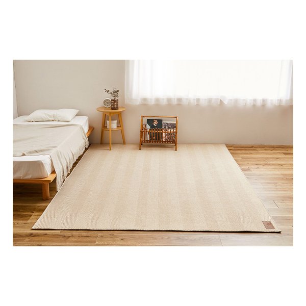 ヘリンボンラグ ボーナ 約230×330cm 洗濯可 ホットカーペットカバー ベージュ 240638204