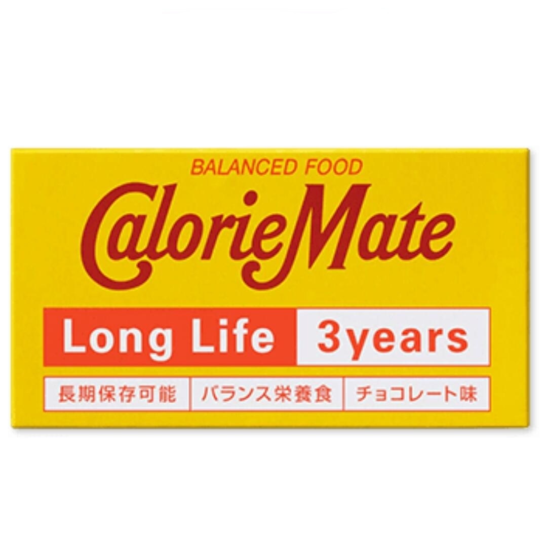 【期限短め 2028年9月3日まで】カロリーメイト ロングライフ 120本(2本入り×60箱) 3年長期保存 備蓄・非常食に