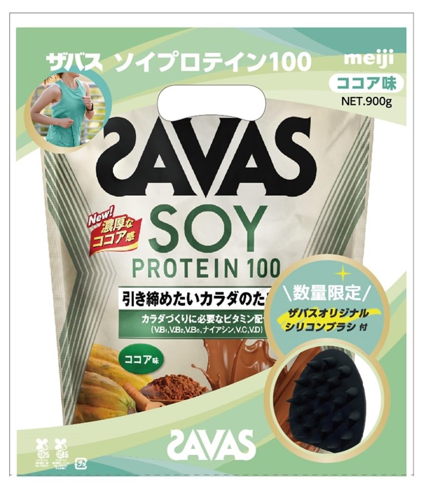 ザバス ソイプロテイン100 ココア味 900ｇ ＋オリジナルシリコンブラシ付 明治 4,206円