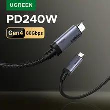 UGREEN USB C - USB C ケーブル 240W PD 3.1急速充電Thunderbolt 4対応 アルミシェル編み込み MacBook用 (80Gbps USB4 GEN4)