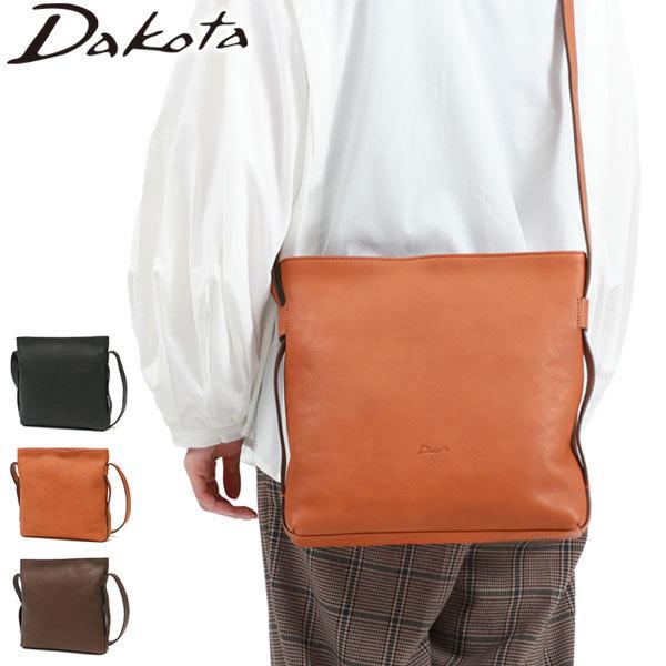 ダコタ限定ノベルティ付 リバティ ショルダー バッグ 斜めがけ B5 小さめ 薄マチ 縦型 本革 日本製 1033463 17,424円