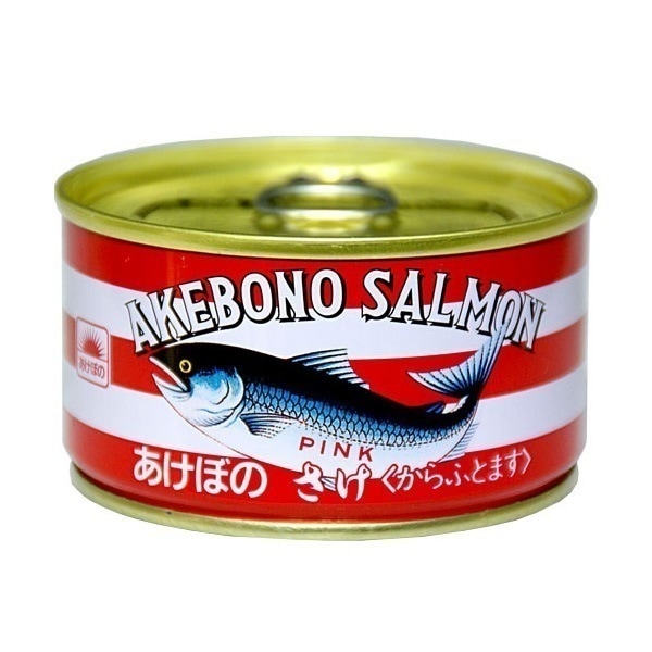 あけぼの さけ水煮缶180g しゃけ 鮭 サーモン 缶詰 缶詰め かんづめ ローリングストック 非常食 備蓄 地震 災害 対策 20缶
