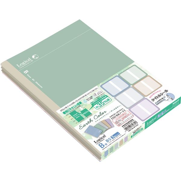 (まとめ) スイングロジカルノート セミB5/B罫 5P NB515B-5P/COC (×10セット)
