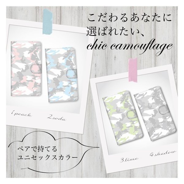 デコ694♡専用ページ♡ ジャージメイドbcr！ #ブルーロックfa #ブルーロックイラスト