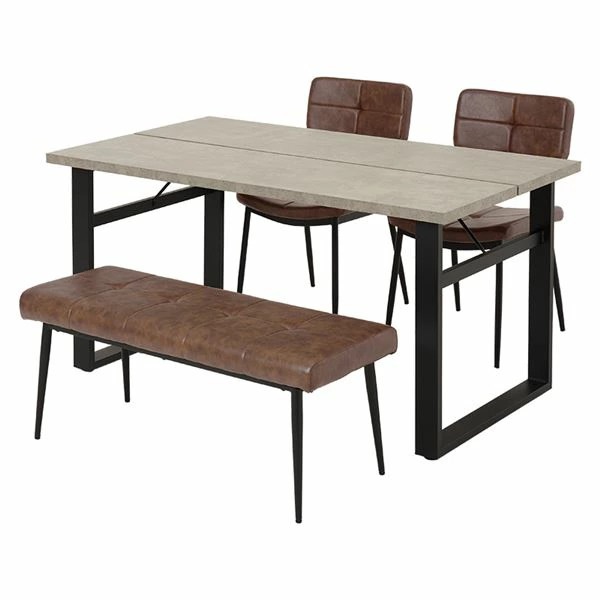 LT-4771GY-50DBR-4S ダークブラウン ダイニング4点セット メーカー直送 39,050円