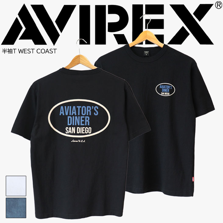 AVIREX アヴィレックス 半袖Ｔ WEST COAST 西海岸 ウエストコースト プリント 染み込みプリント デザイン Tシャツ 783-3134058