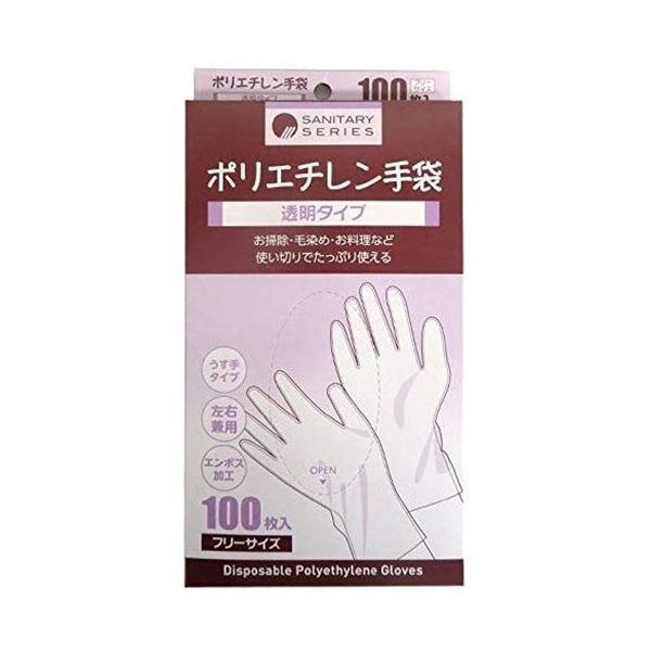 (まとめ) まるわ ポリエチレン手袋 透明タイプ フリーサイズ 1箱(100枚) (×50セット) 10,171円