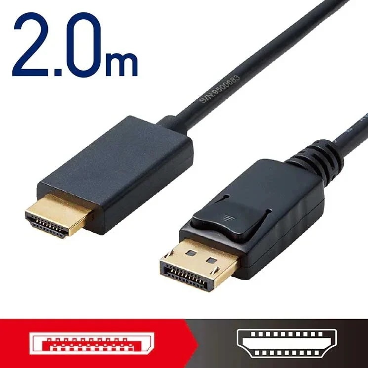変換ケーブル DisplayPort-HDMI 2.0m ブラック