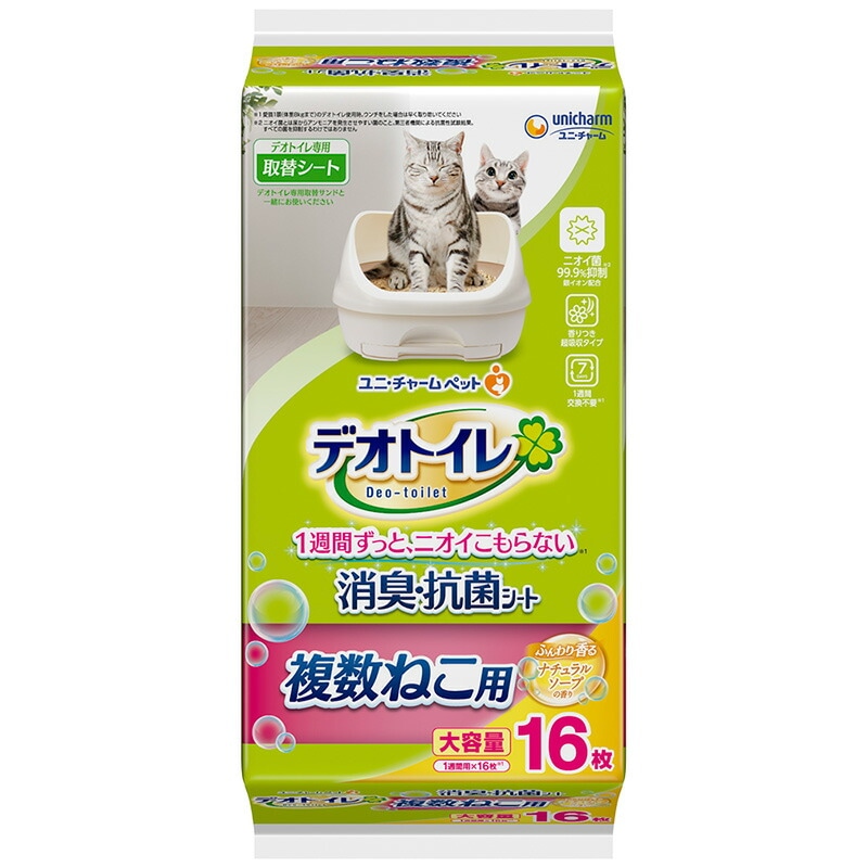 （まとめ買い）デオトイレ 複数ねこ用 ふんわり香る消臭/抗菌シート ナチュラルソープの香り 16枚 ペット用品 [x3]