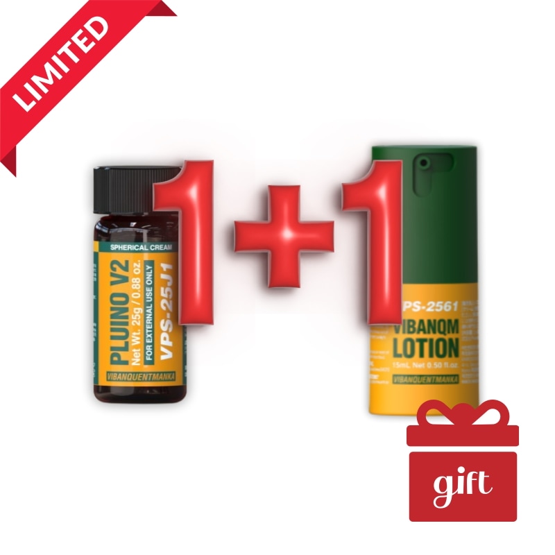 【3セット限定】 VQM プルイノ スフェリカル クリーム 25ml(使用期限：2028年3月) ＋ ビバンクァントマンカ ローション トラベル 15ml(使用期限：2028年9月)敏感肌対応