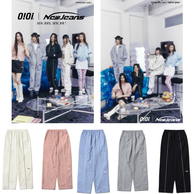 【NewJeans O!Oi】オーアイオーアイパンツVERTICAL PIPING PANTS