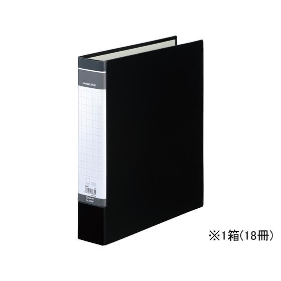 DリングファイルBF A4タテ とじ厚35mm 黒 18冊 キングジム 609BF-BK