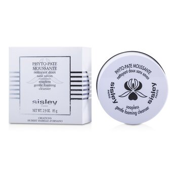 Sisley マイルドフォーミィ クレンジング