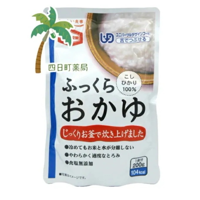 ふっくらおかゆ 200g24個セット 介護食品 レトルト