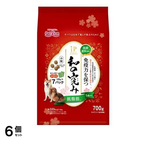 JPスタイル 和の究み 小粒 低脂肪 1歳から 700g 6個セット