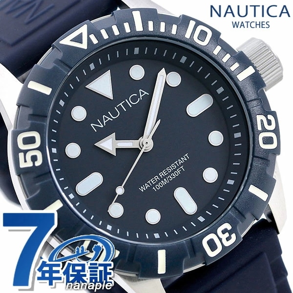 ノーティカ NAUTICA メンズ 腕時計 100m防水 44mm NAD09602G NSR100