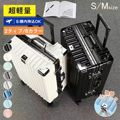 稀少）L.A.T.H.C. 星柄刺繍 ウェア Sサイズ 【公式通販】