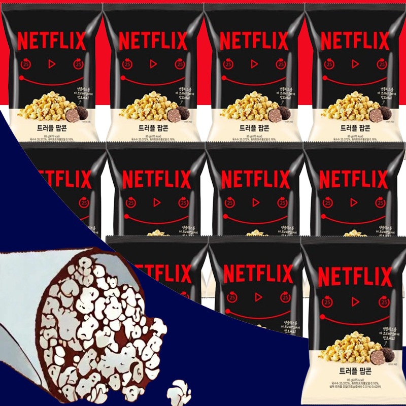 [NETFLIX][ネットフリックス] Truffle Popcorn トリュフ ポップコーン 85g x12袋