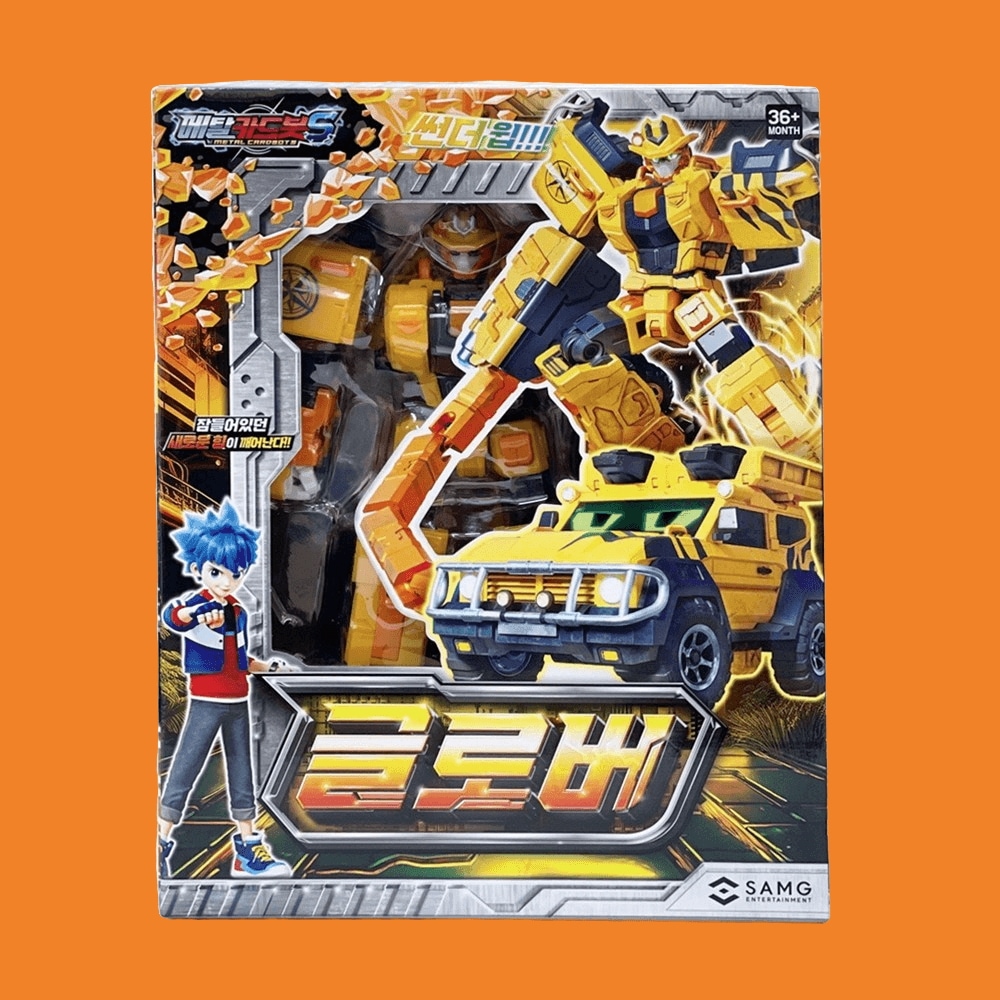 [メタルカードボットS] 変身ロボット * 1個 - グローバー [韓国公式]