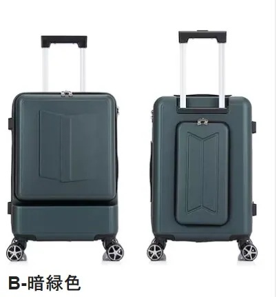 バッグキャリーバッグスーツケース 静音 キャリーケース 360回転キャスタ 小型 取り出しが手早く 軽量 軽量 短途旅行