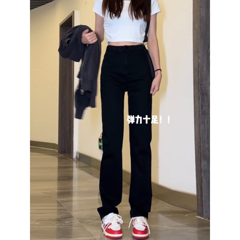 秋冬万能ブラックナローストレートジーンズレディース伸縮性ワイドレッグパンツハイウエスト痩身