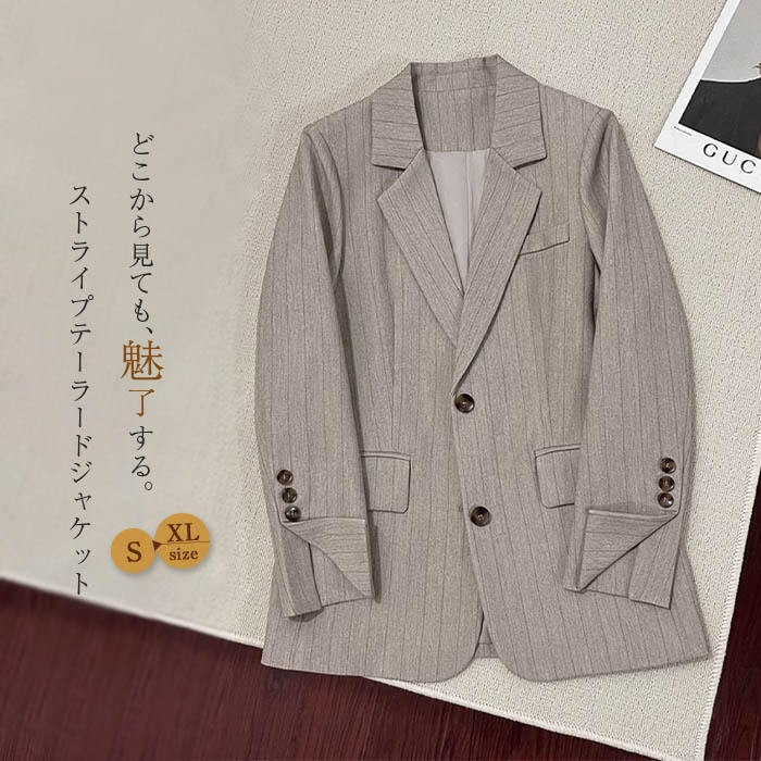 テーラードジャケット レディース 春 秋 テーラード 長袖 ライトアウター ジャケット ストライプ きれいめ フォーマル スーツ デザイン トップス オフィス 通勤 OL ビジネス 羽織 ファッション 5,771円