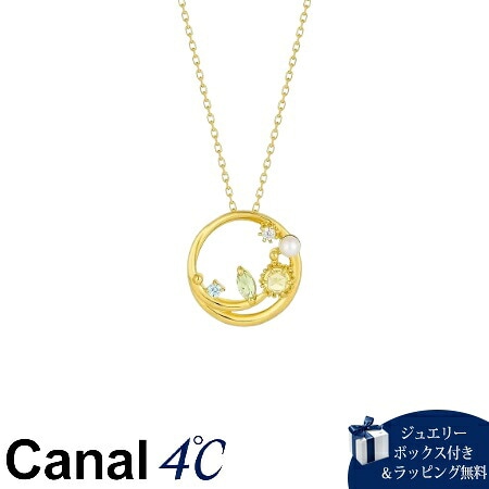 4cc520856 カナルヨンドシー Canal 4℃ カナル4℃ ネックレス シルバー MIMOSA Collection ミモザ サークル クォーツ/ペリドット レディース ブランド 正規品 新品