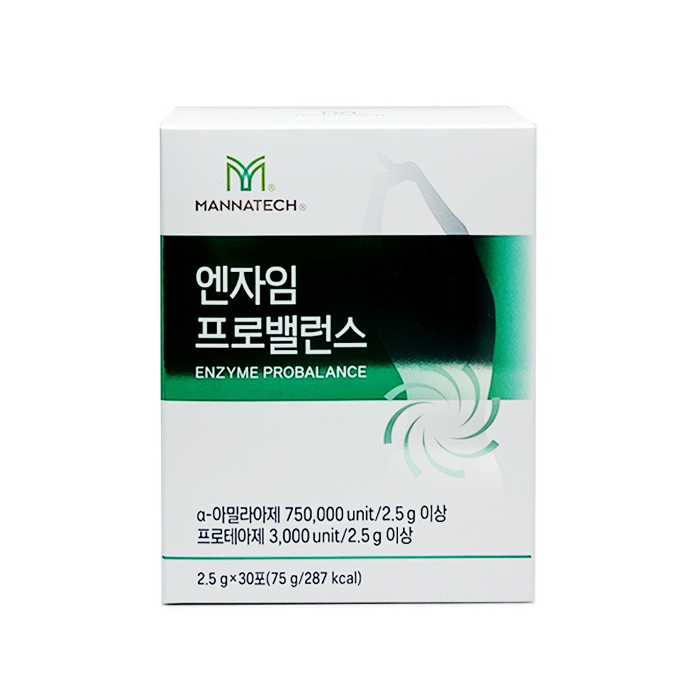 メナテックエンザイムプロバランス30包発酵酵素