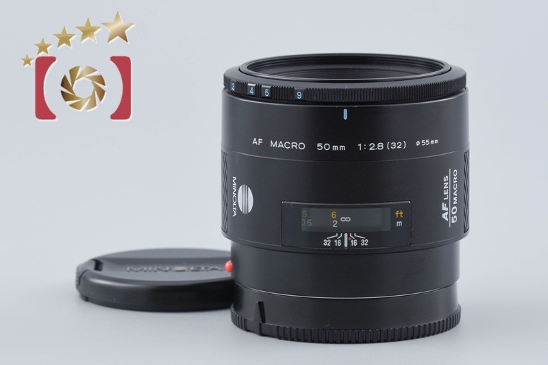 MINOLTA ミノルタ AF MACRO 50mm f/2.8 旧タイプ