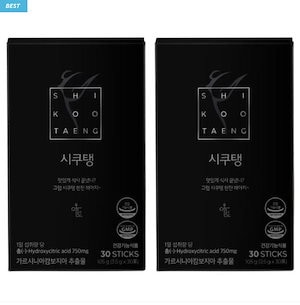 シクテンコーヒー 公式