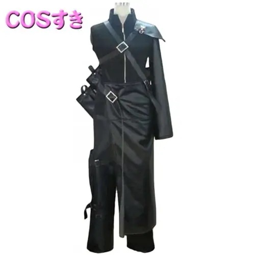 【新品開催 】ファイナルファンタジー FF7 クラウド・ストライフ コスプレ衣装 コスチューム　cosplay 変装