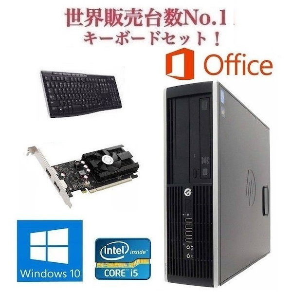 ゲーミングPC】HP Pro 6300 単体 GT1030 搭載 SSD:480GB メモリー:8GB