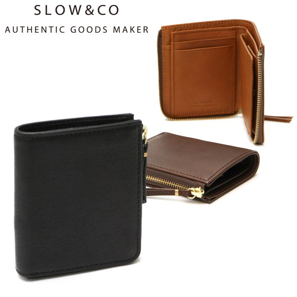 二つ折り財布 bono Lzip wallet S 二つ折り 財布 ミニ コンパクト 小さめ 本革 革 栃木レザー 薄型 軽量 ファスナー 小銭入れ BOX型 日本製 SO856L