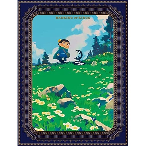 王様ランキング Blu-ray Disc BOX 1(完全生産限定版)(Blu-.. (Blu-ray) ANZX-15601